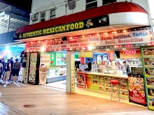 Atexcac Mexican Restaurant Storefront on the Wildwood Boardwalk